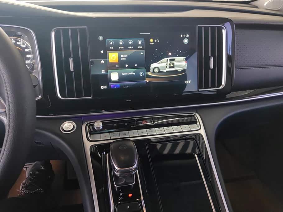 Trumpchi Trumpchi M8