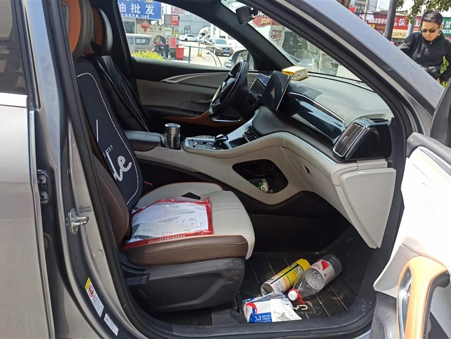 BYD Songjiang BYD Songjiang