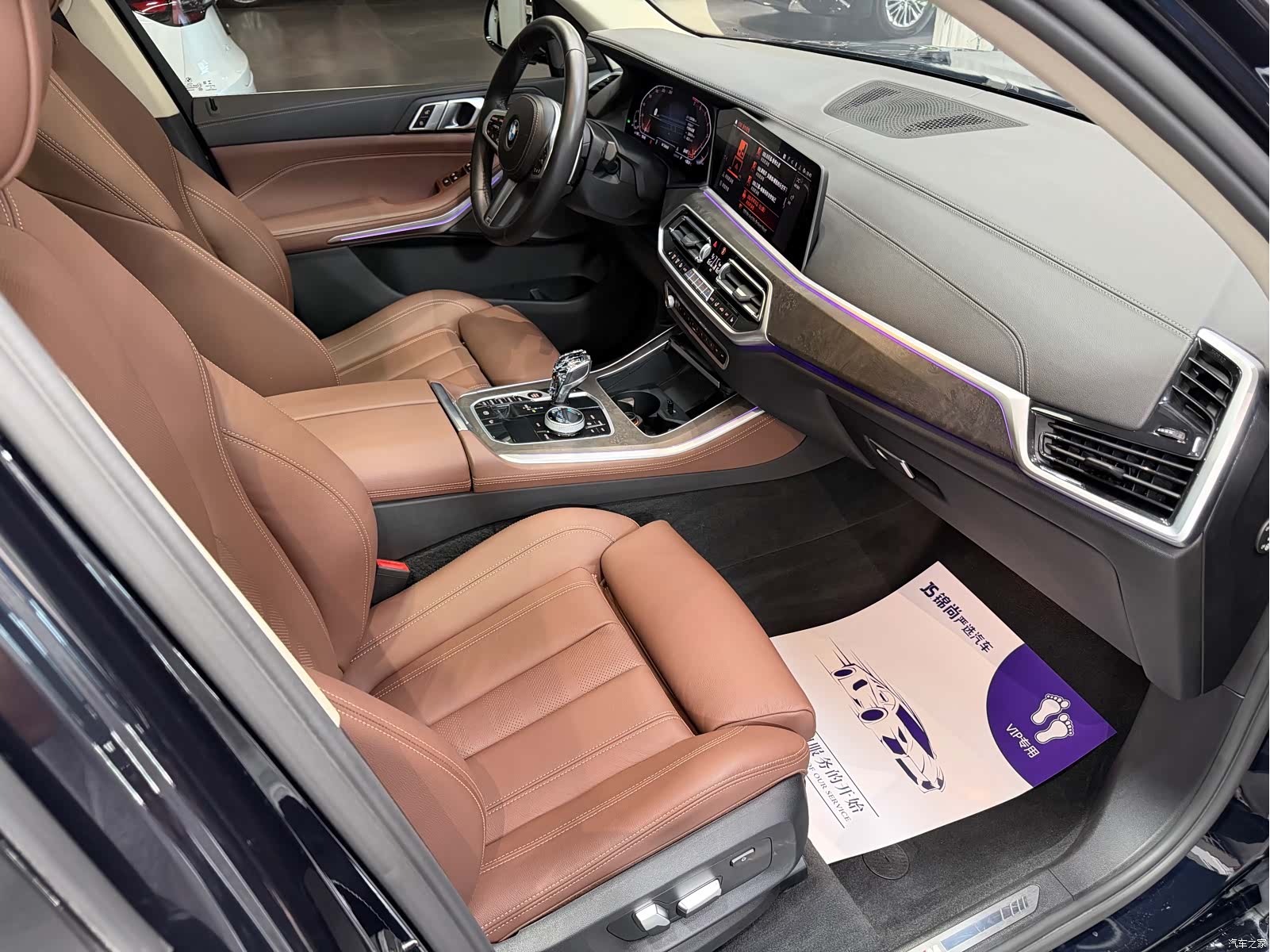 BMW X5, 2021 14