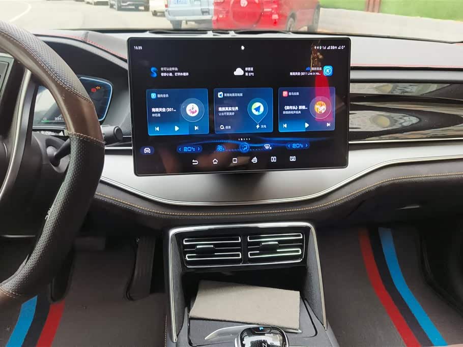 BYD Tangxin Energy BYD Tangxin Energy