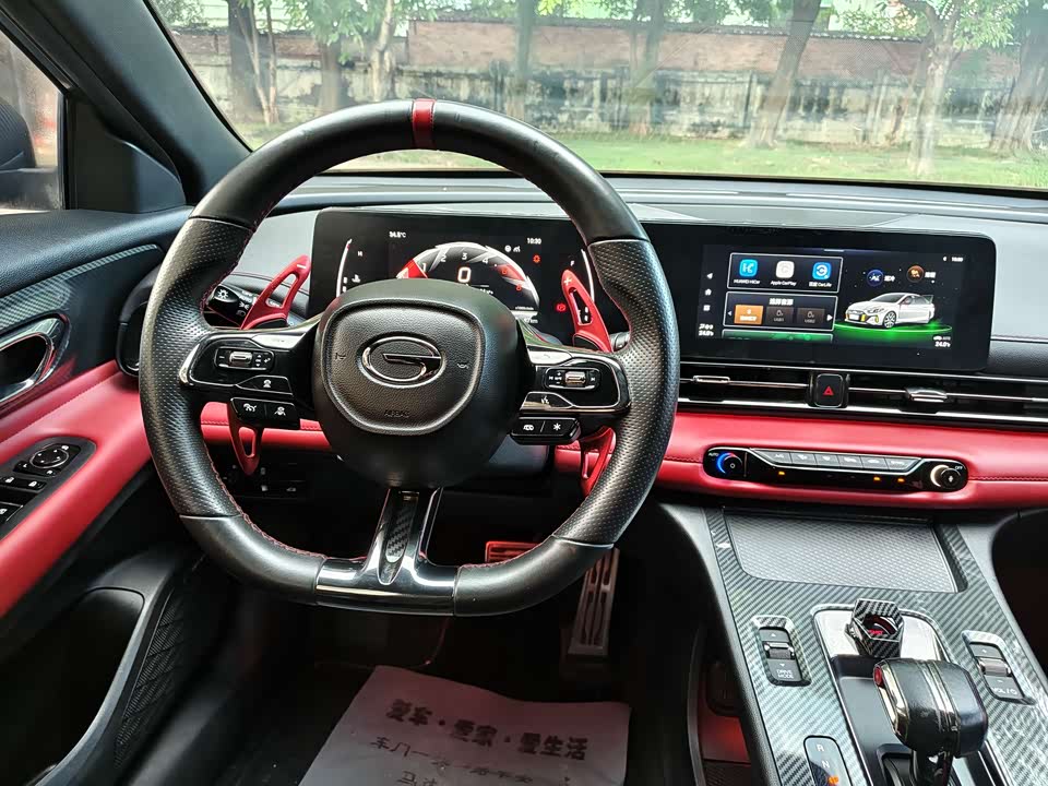 Trumpchi Shadow Leopard