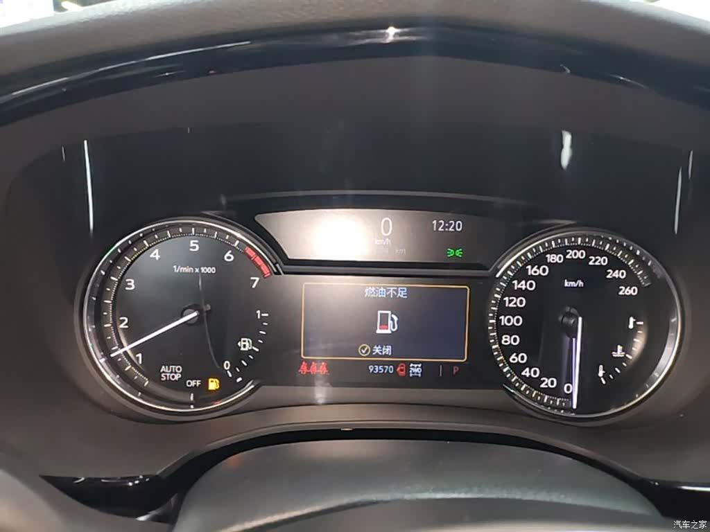 Cadillac XT5, 2020 12