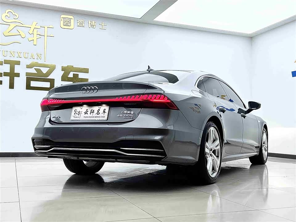 Audi A7L