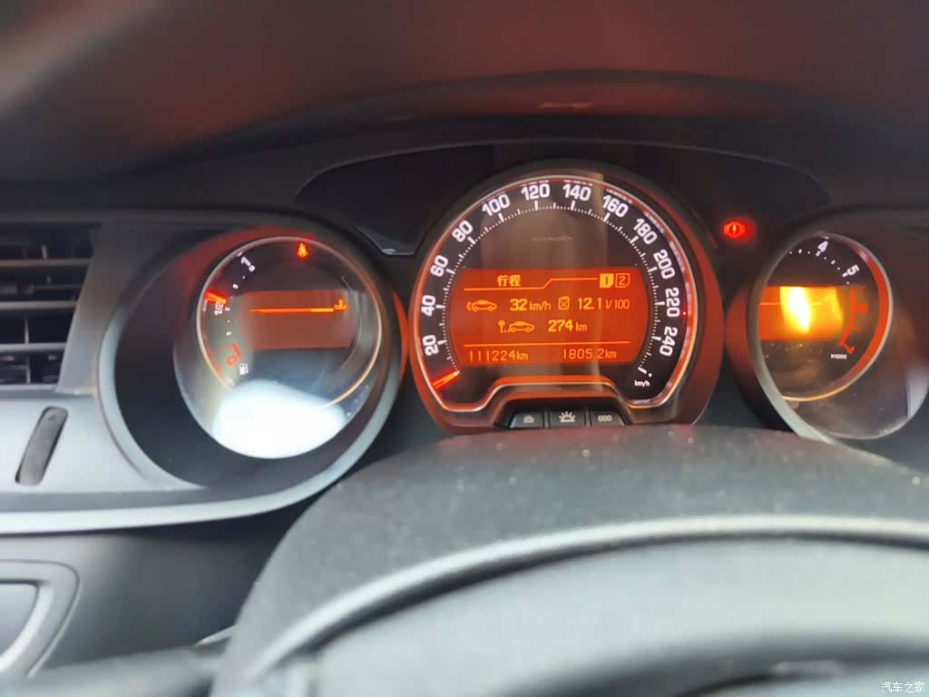 Citroen C5, 2015 9