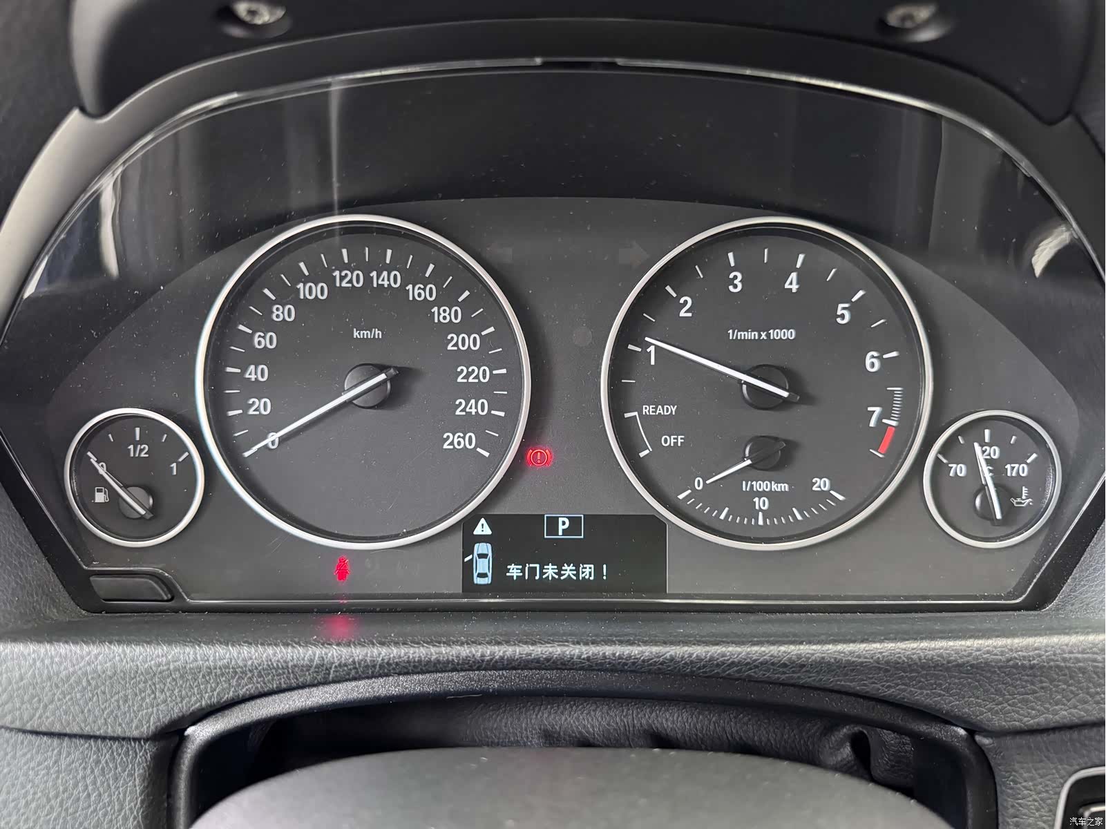 BMW 3 Series, 2017 12