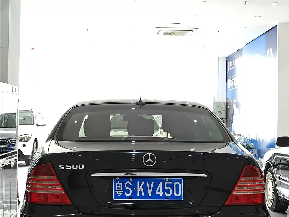 Mercedes-Benz S-class