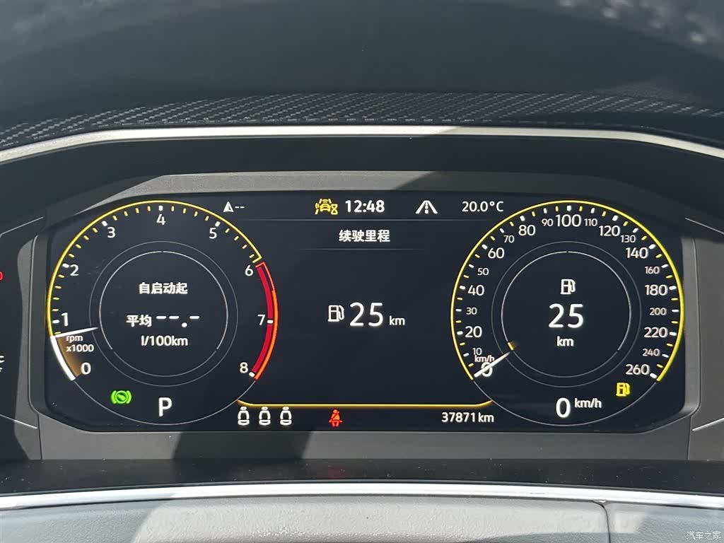 Volkswagen Tayron, 2022 26