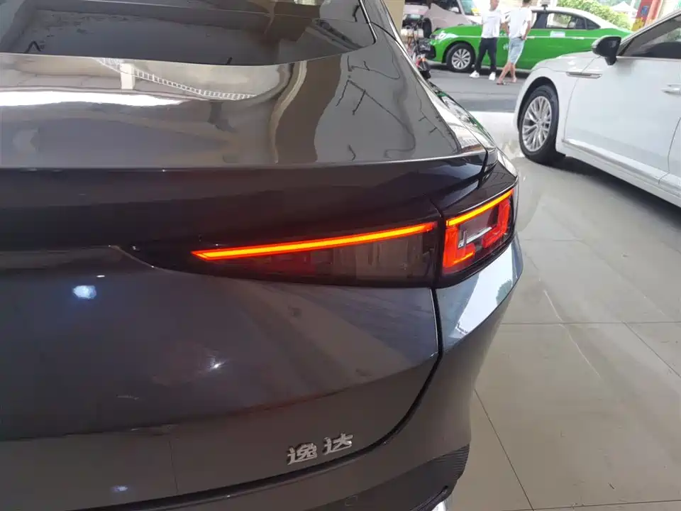Changan Yida
