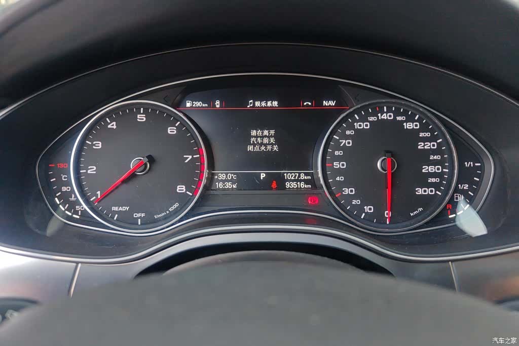 Audi A6L, 2017 14