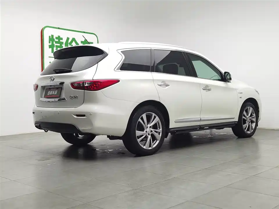 Infiniti QX60