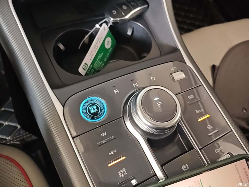 BYD Destroyer 05, 2022 11