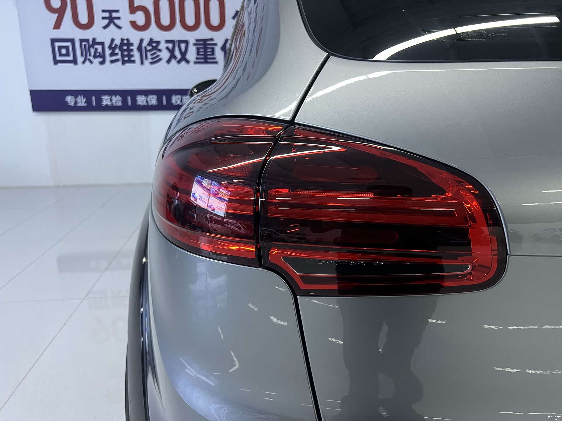 Porsche Cayenne, 2017 20