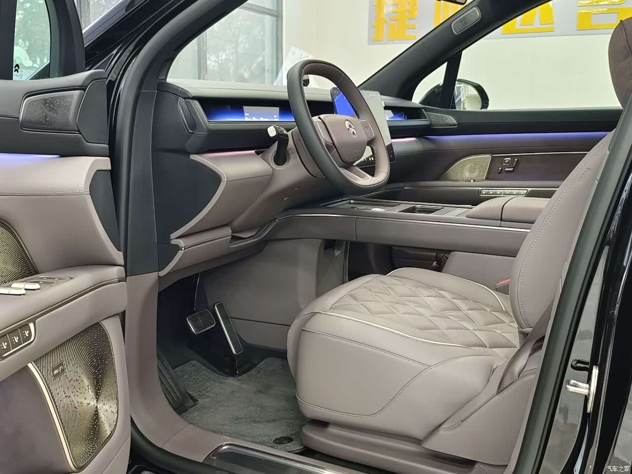 NIO ES8, 2026 6