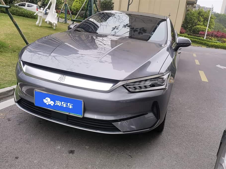 BYD Qin Yuan BYD Qin Yuan