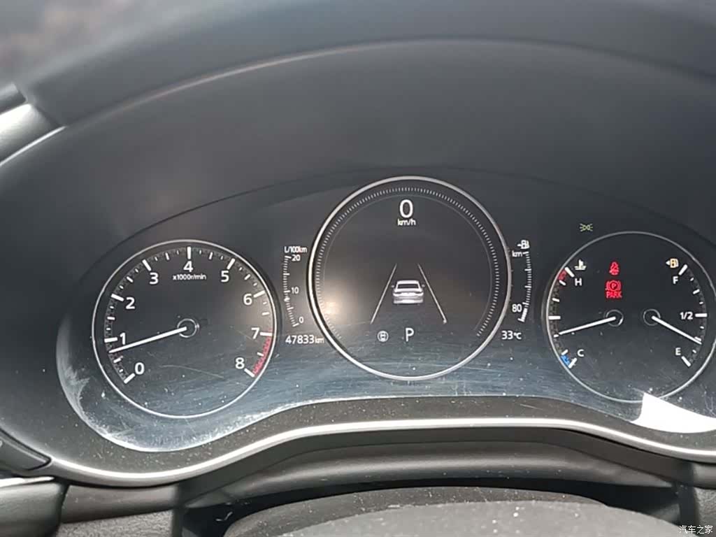 Mazda Mazda3, 2023 12