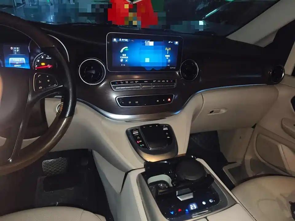 Mercedes-Benz V-class