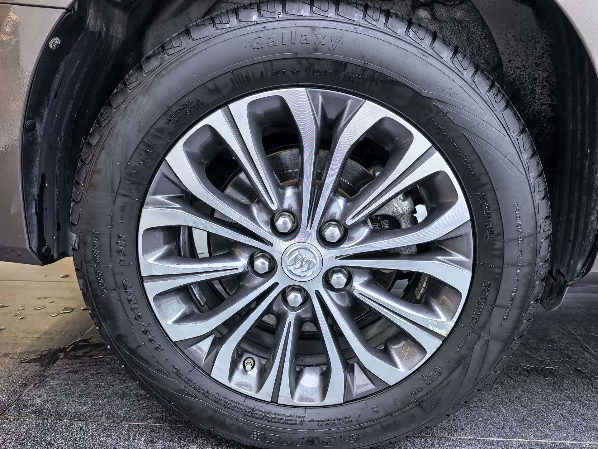 Buick GL8, 2020 15