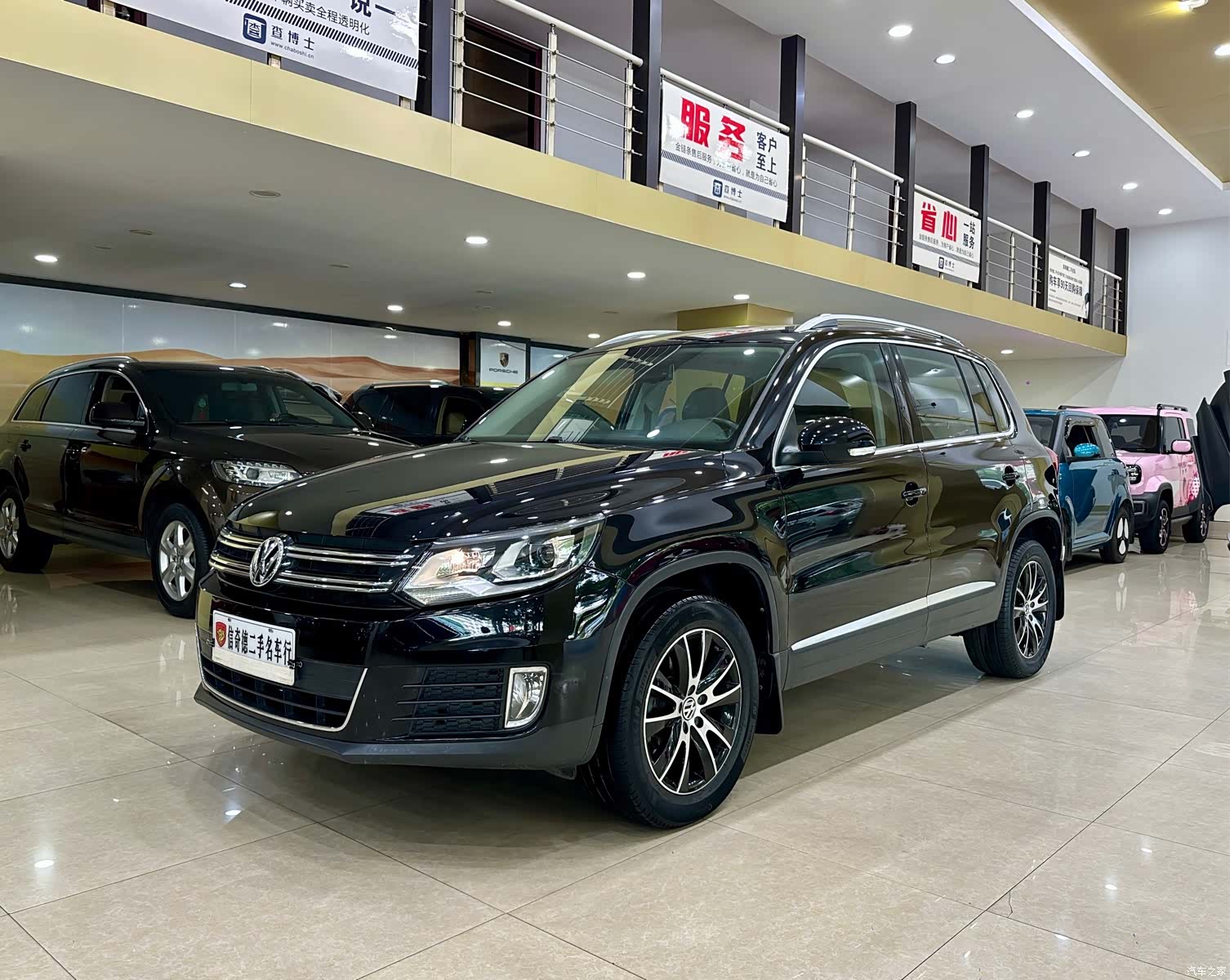 Volkswagen Tiguan, 2016 1