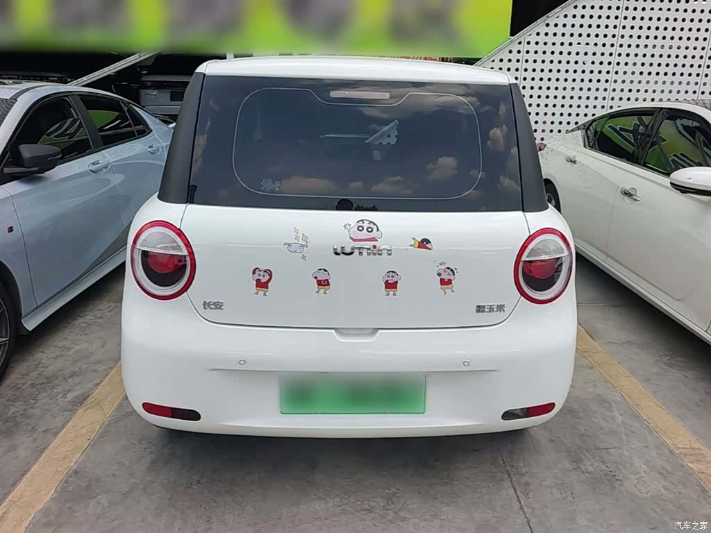 Changan Lumin, 2025 4