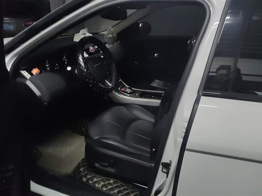 Land Rover Range Rover Aurora