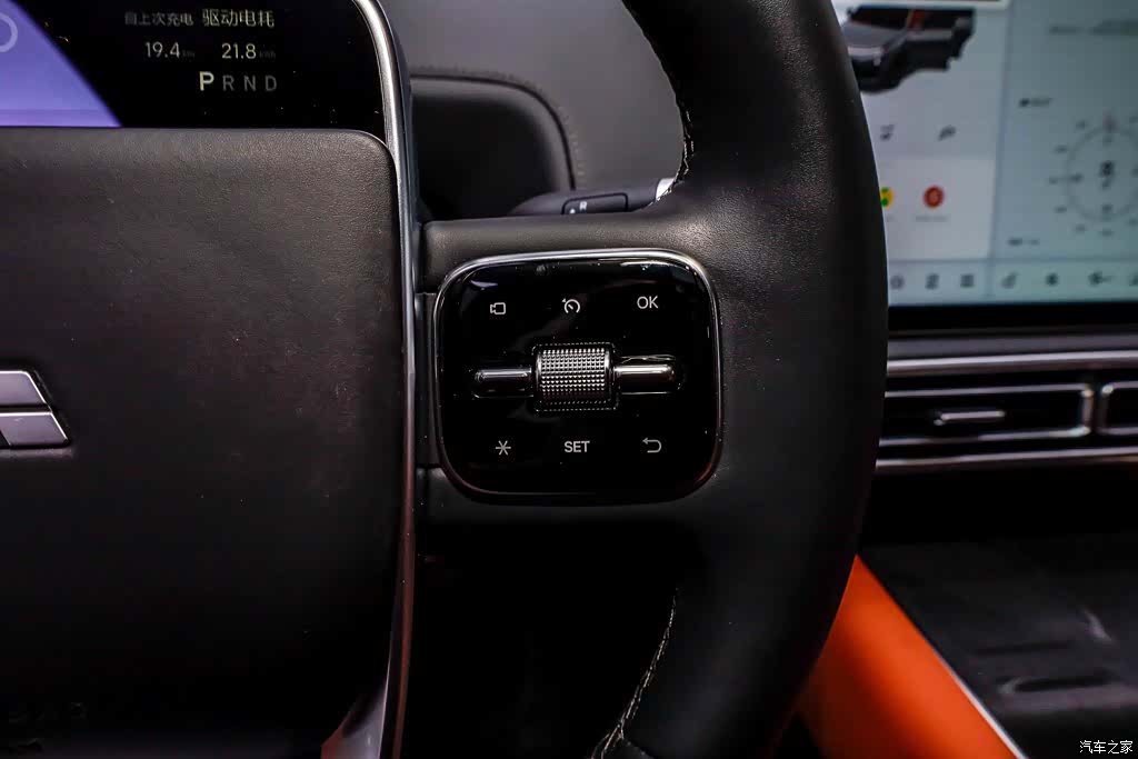 Li Auto L9, 2025 23
