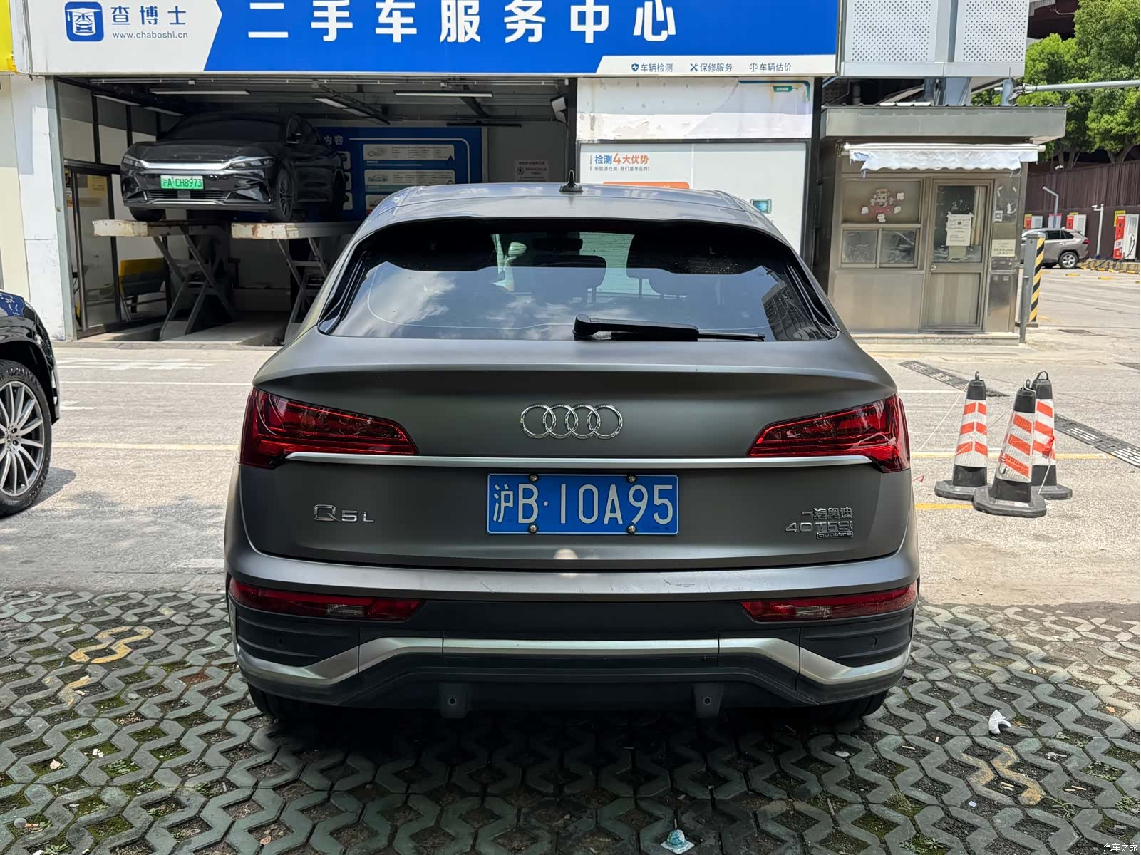 Audi Q5L, 2021 4