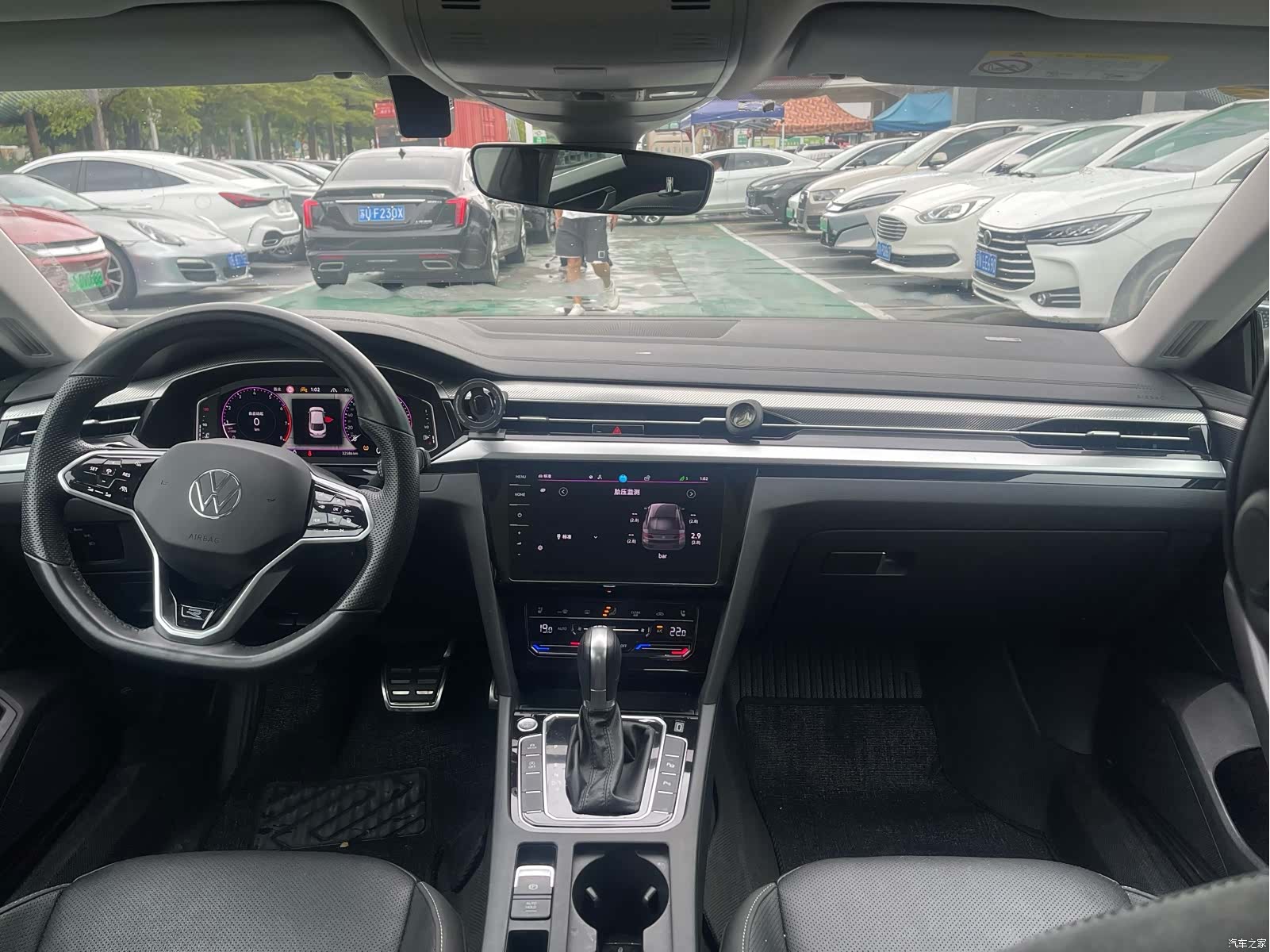 Volkswagen CC, 2023 13