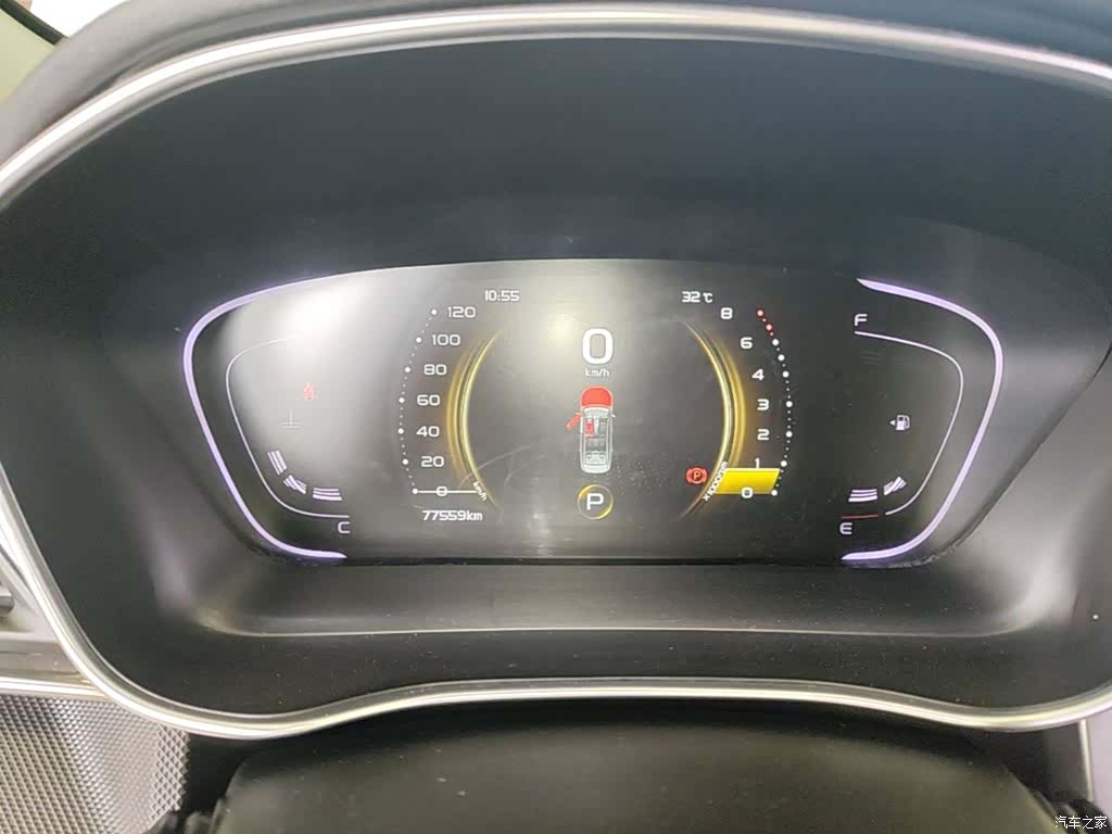 Geely Binray, 2019 8