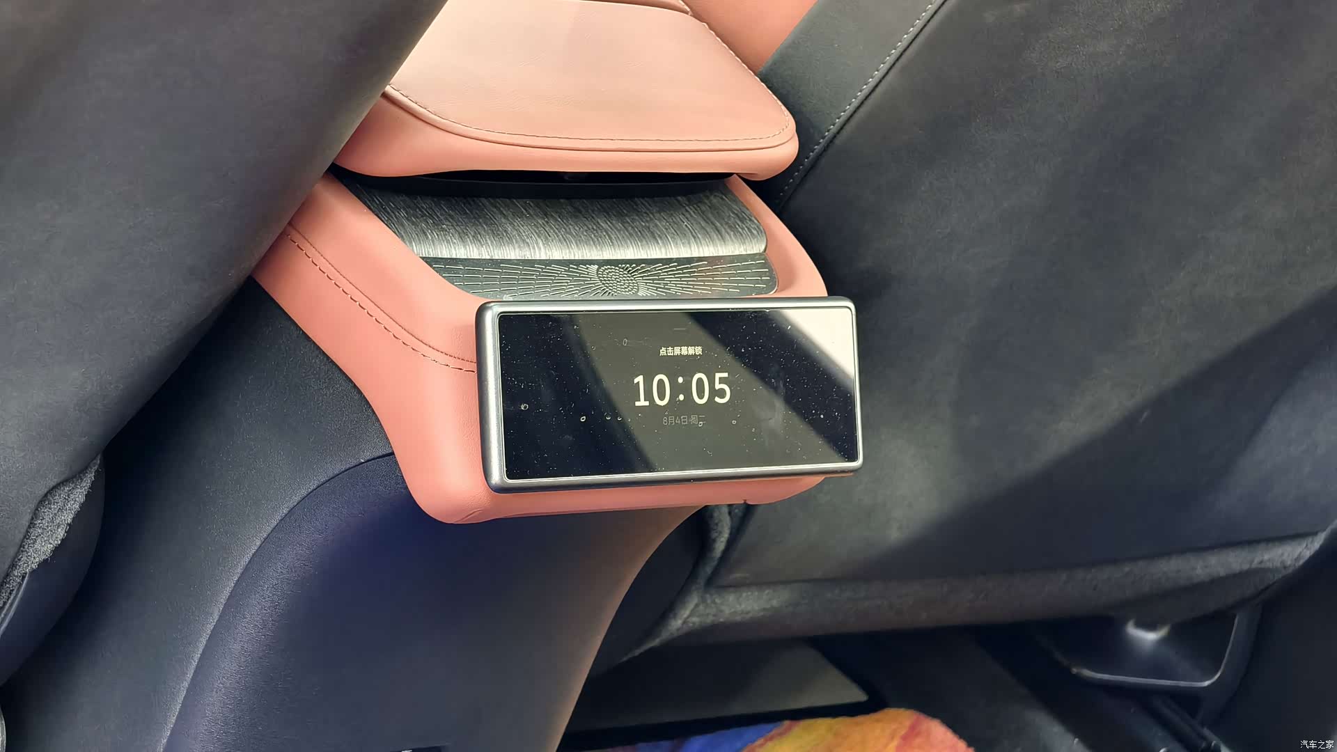 NIO EC7, 2024 10