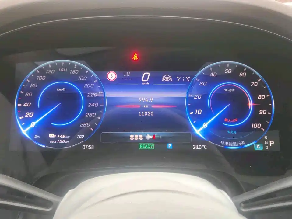 Mercedes-Benz EQS AMG