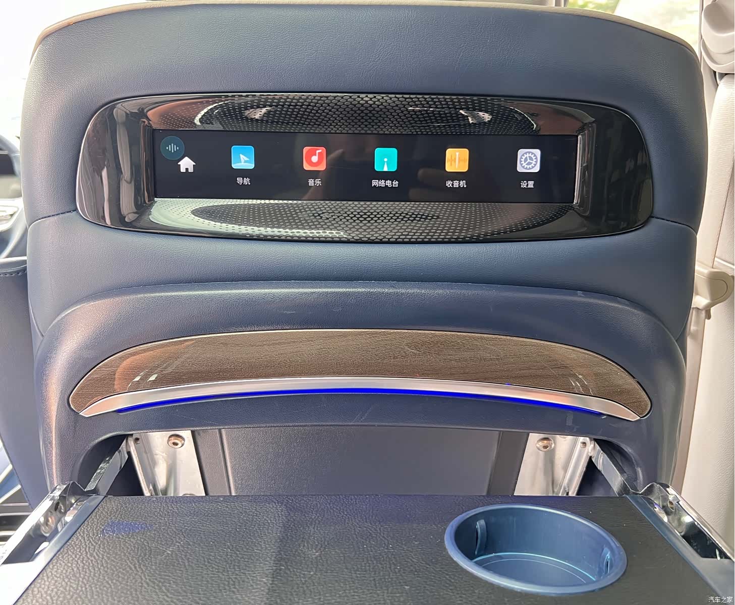 Roewe iMAX8, 2021 14