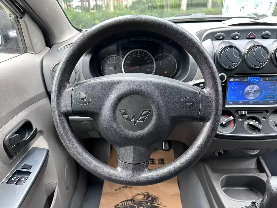 Wuling Wuling Hongguang