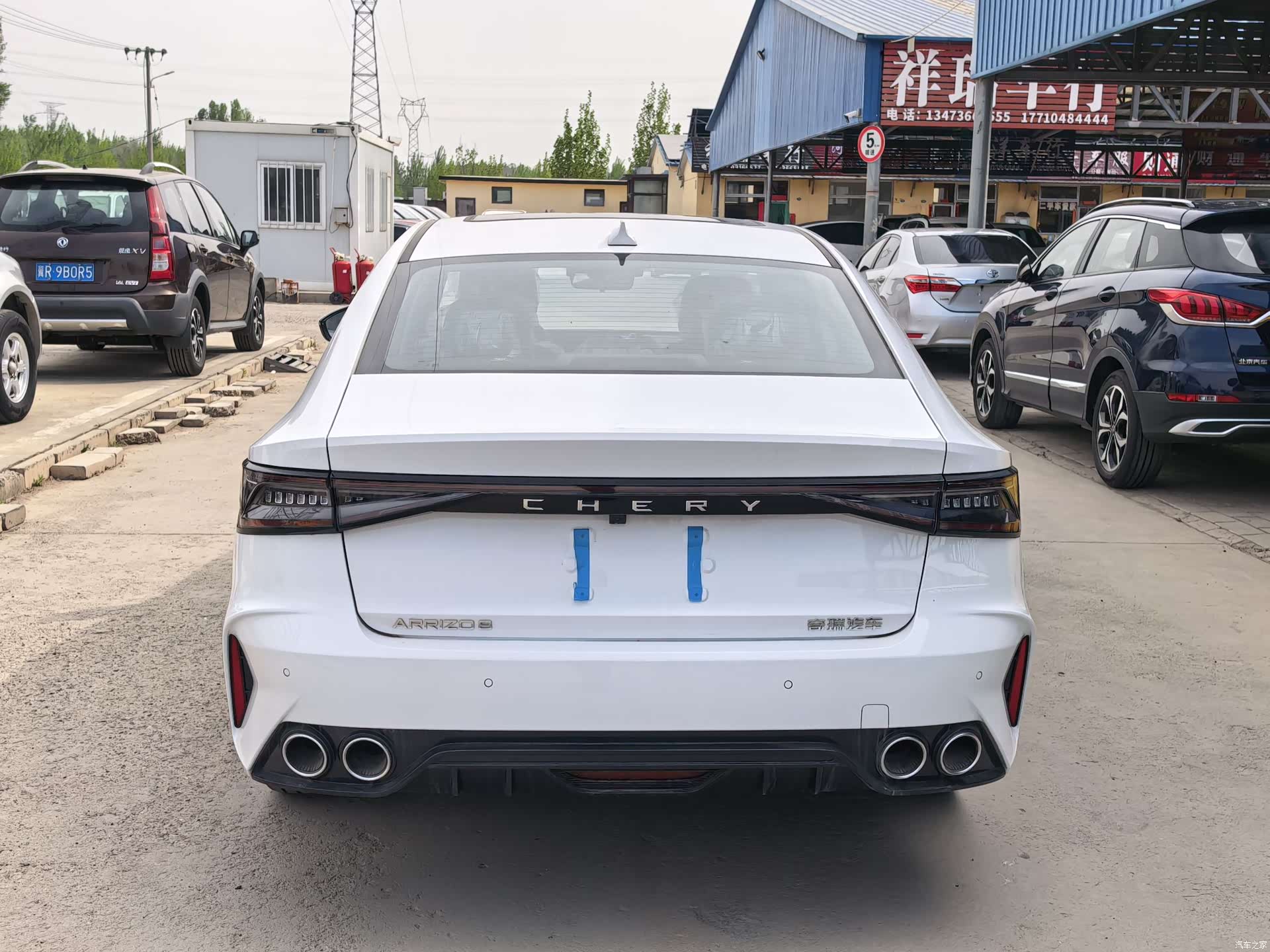 Chery Arrizo 8, 2026 3