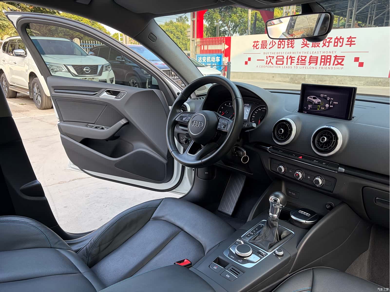 Audi A3, 2020 11