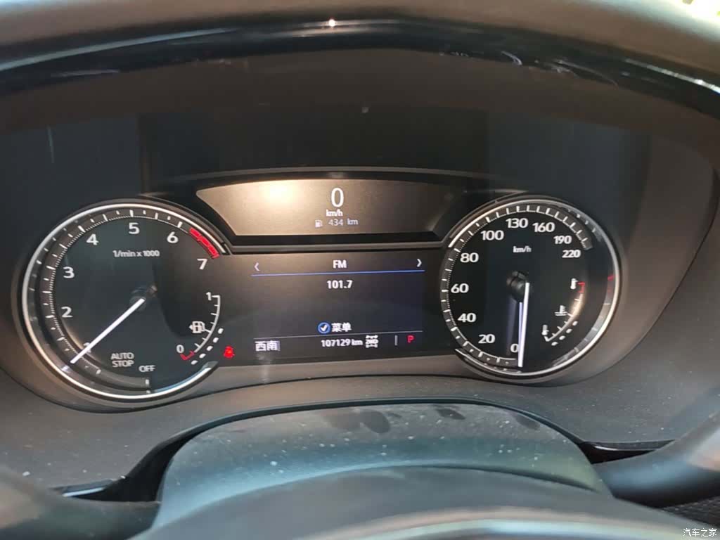 Cadillac XT5, 2021 12