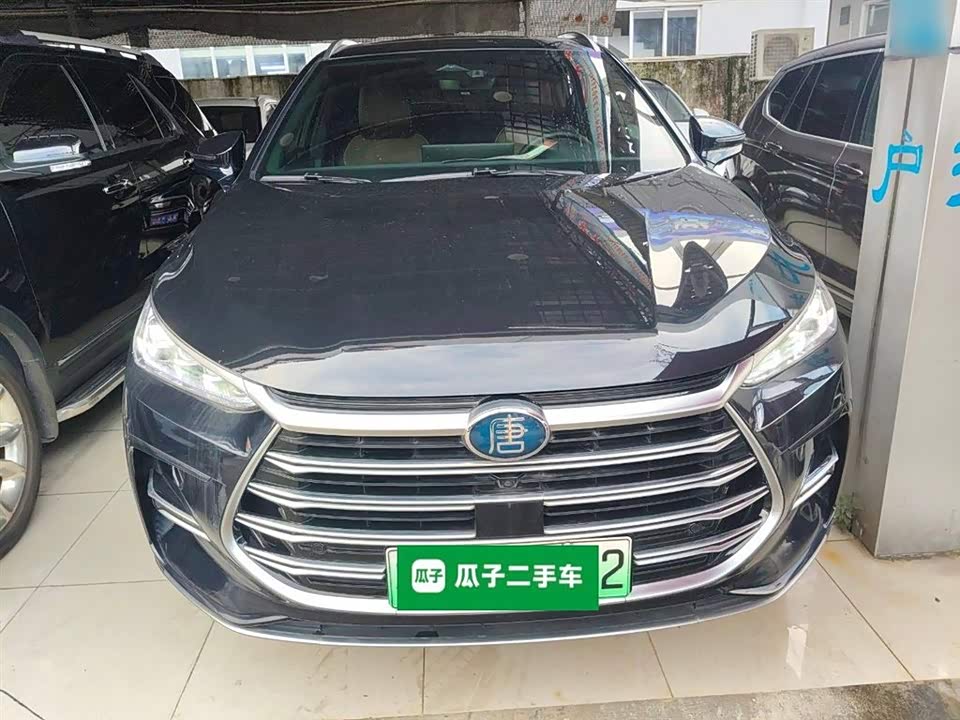 BYD Tangxin Energy