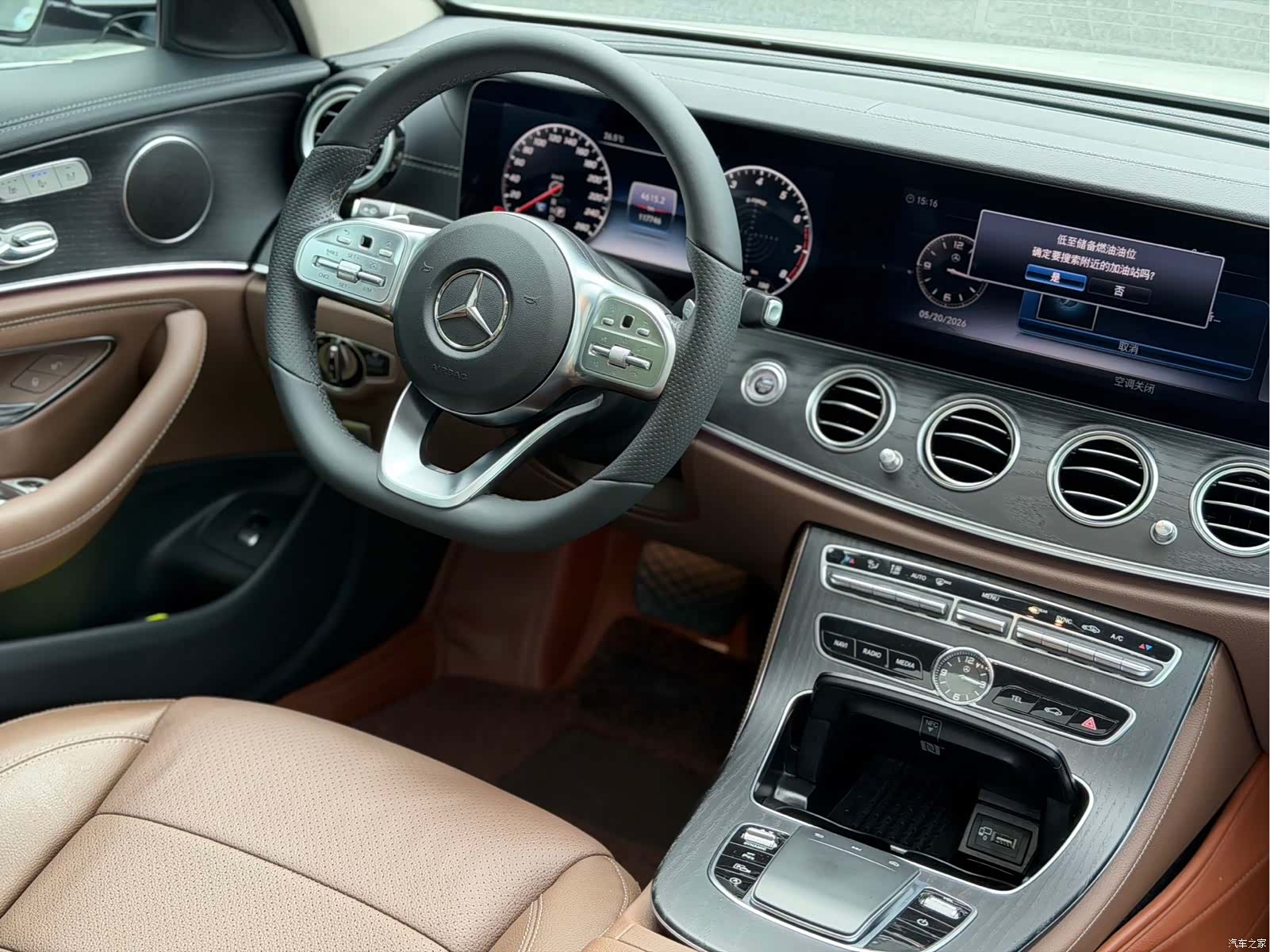 Mercedes-Benz E-Class, 2020 9