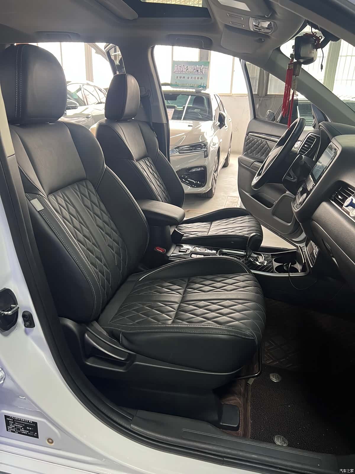 Mitsubishi Outlander, 2021 11