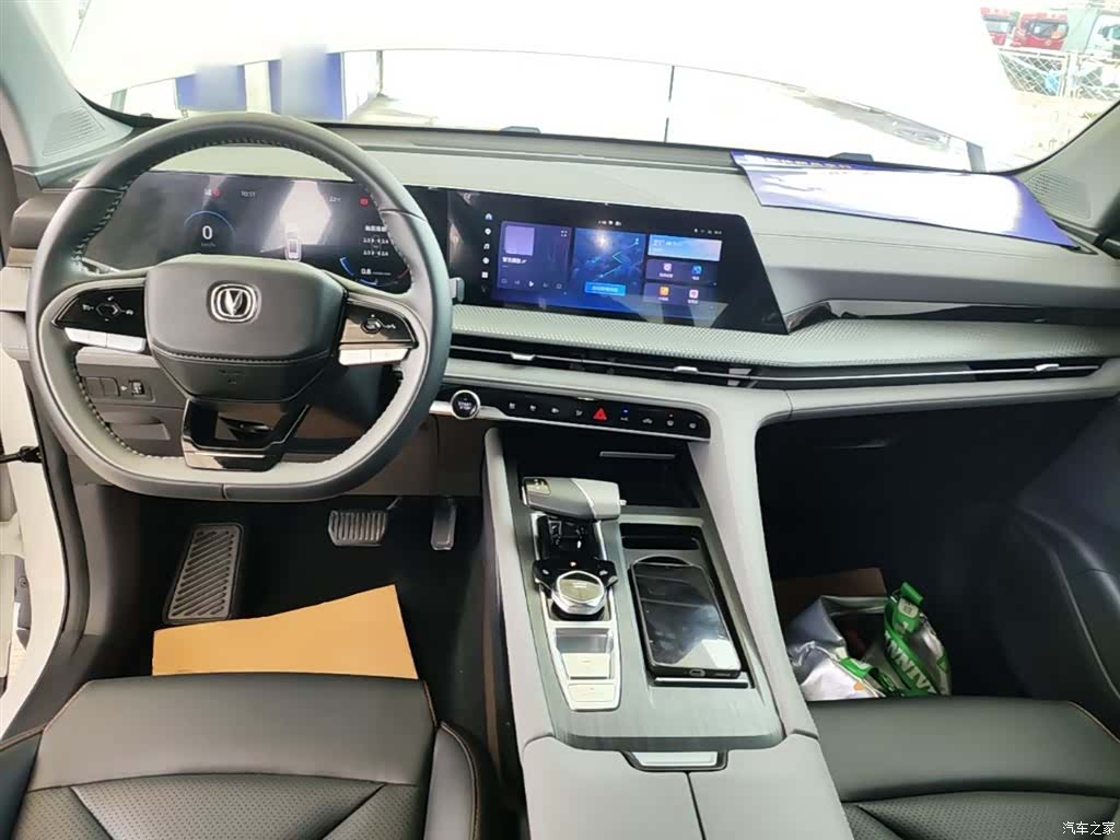 Changan CS75, 2023 10