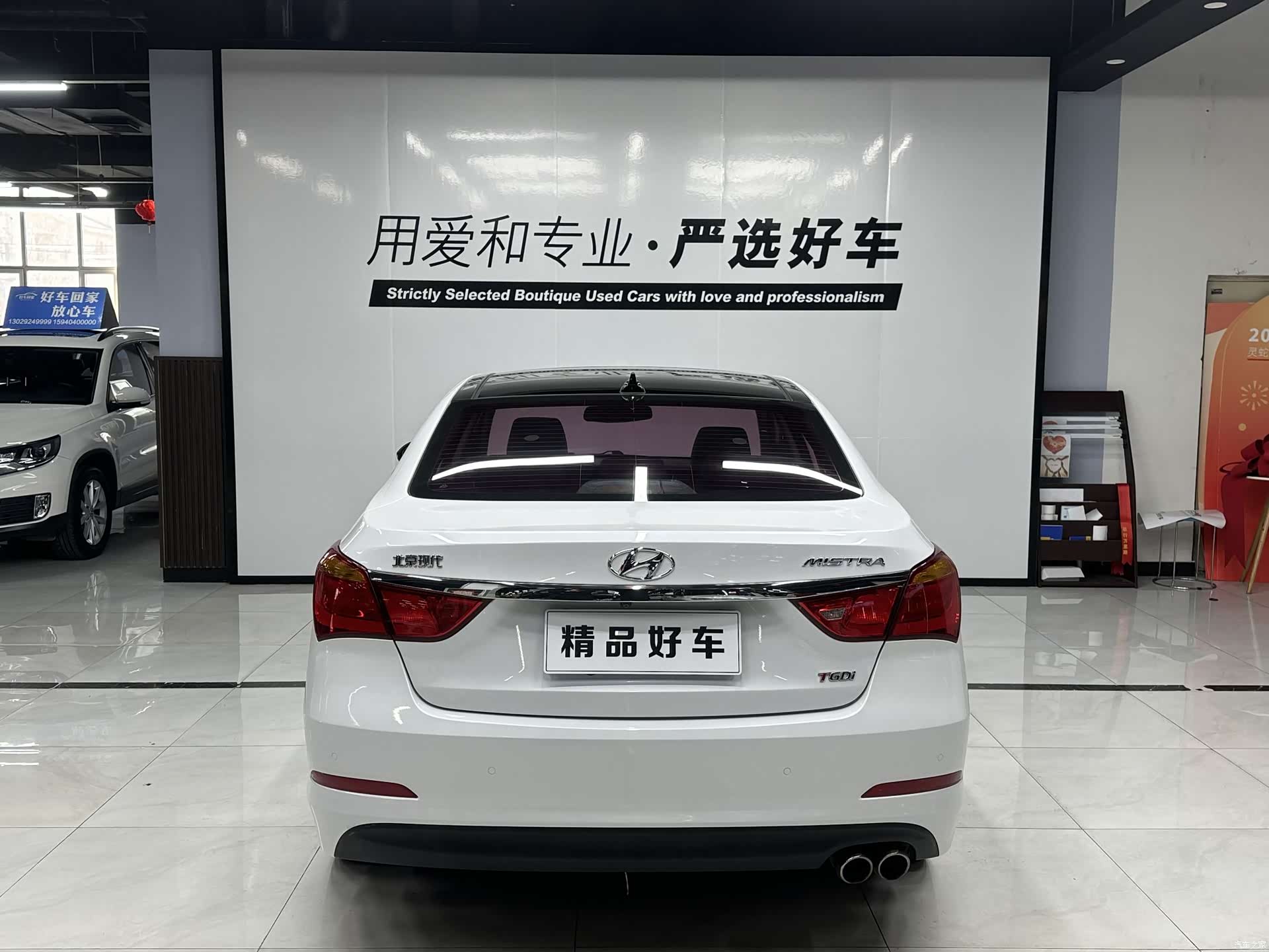 Hyundai GLS, 2017 все фото