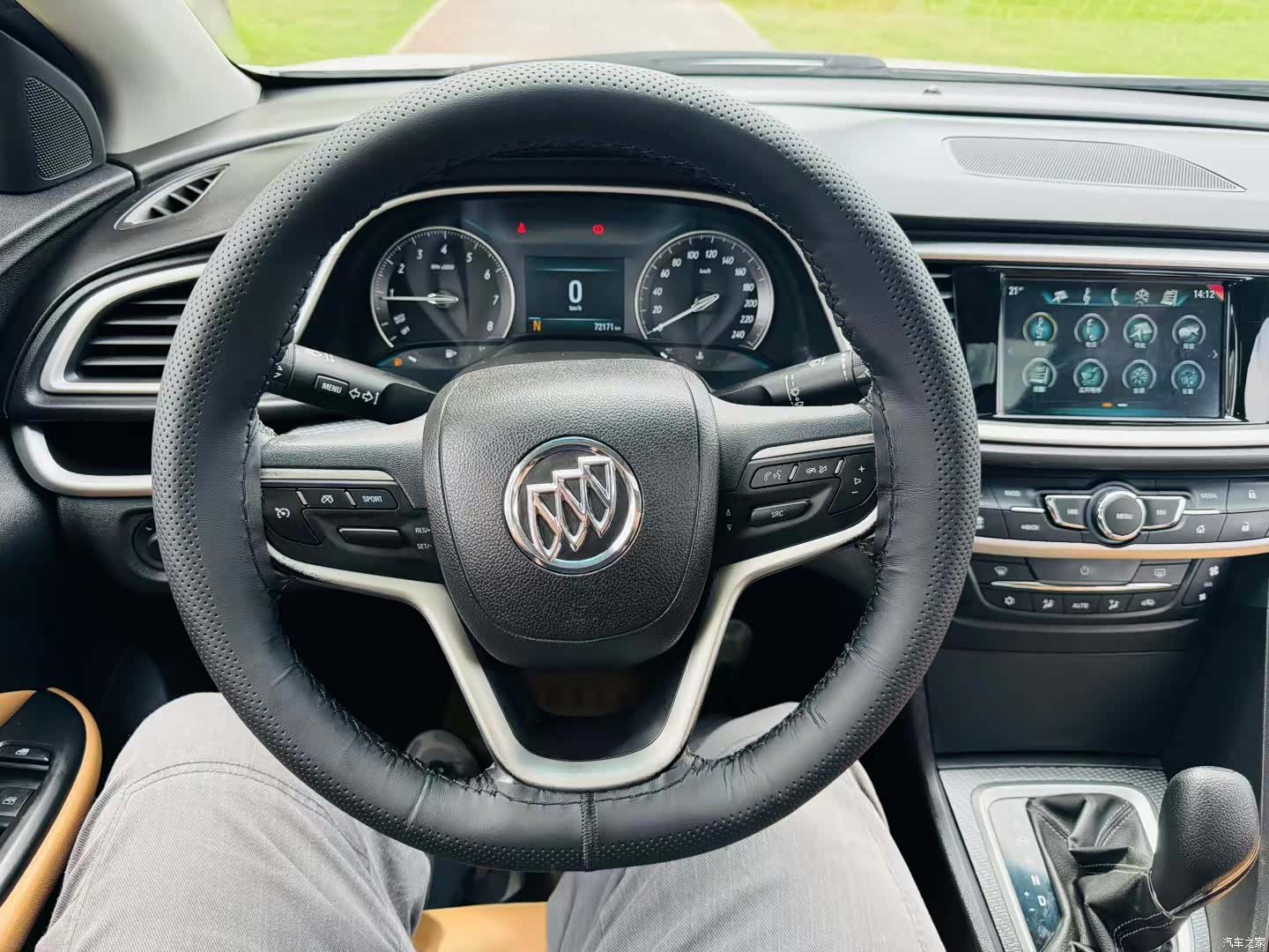 Buick VI, 2019 7