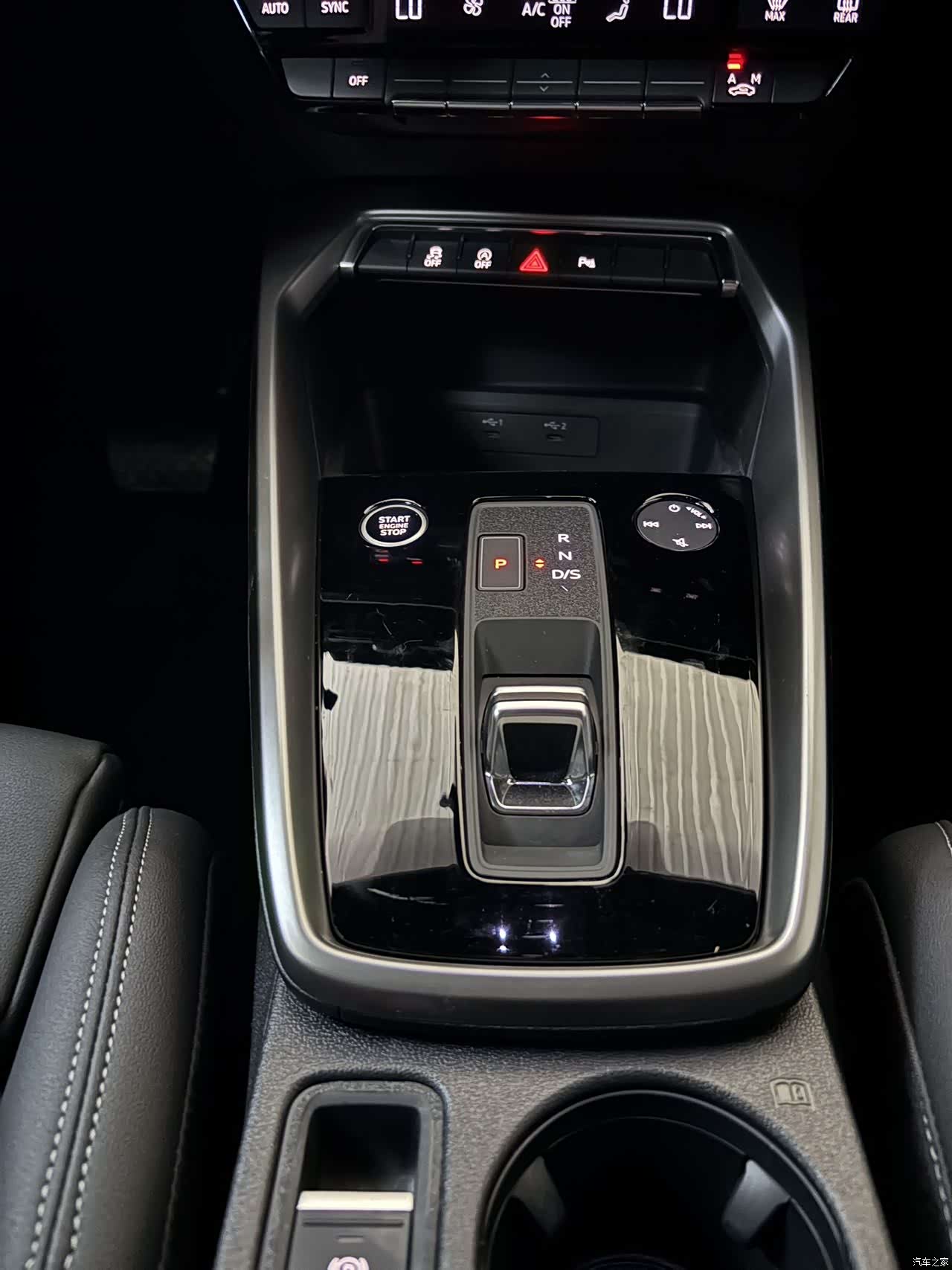 Audi A3, 2023 16