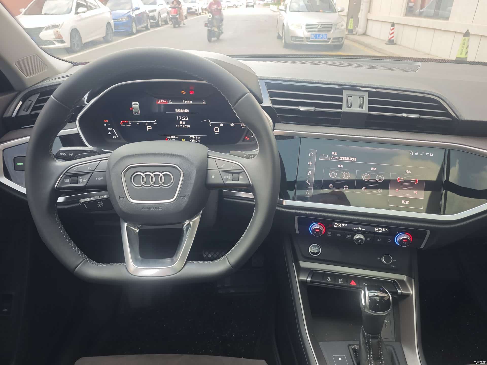 Audi Q3, 2022 7