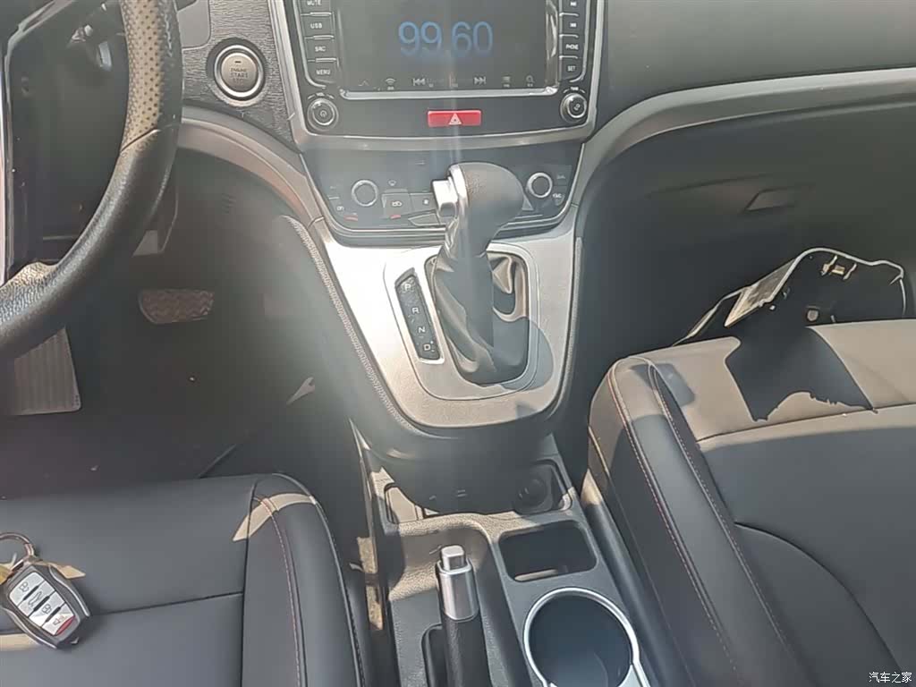 Haval M6, 2020 14