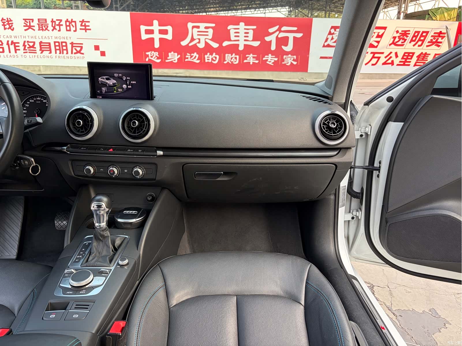 Audi A3, 2020 12