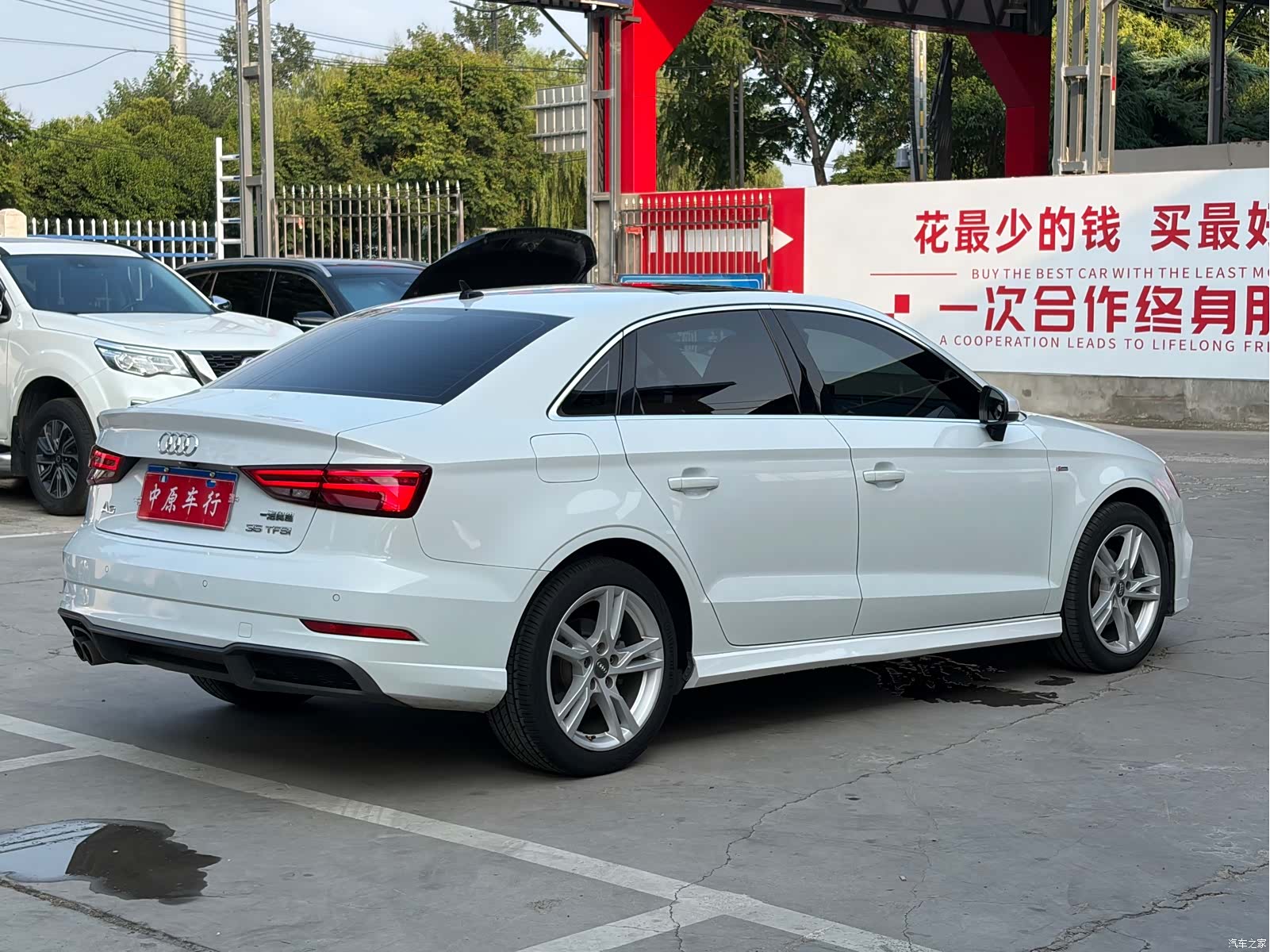 Audi A3, 2020 18