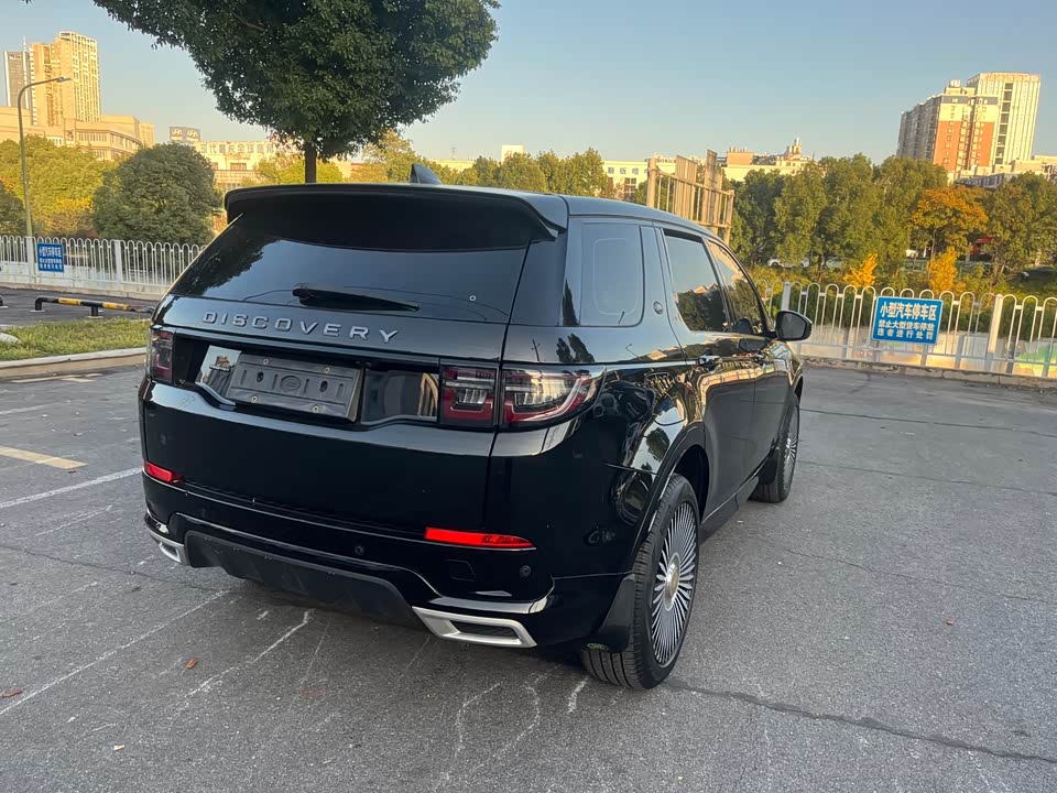 Land Rover Discover sports