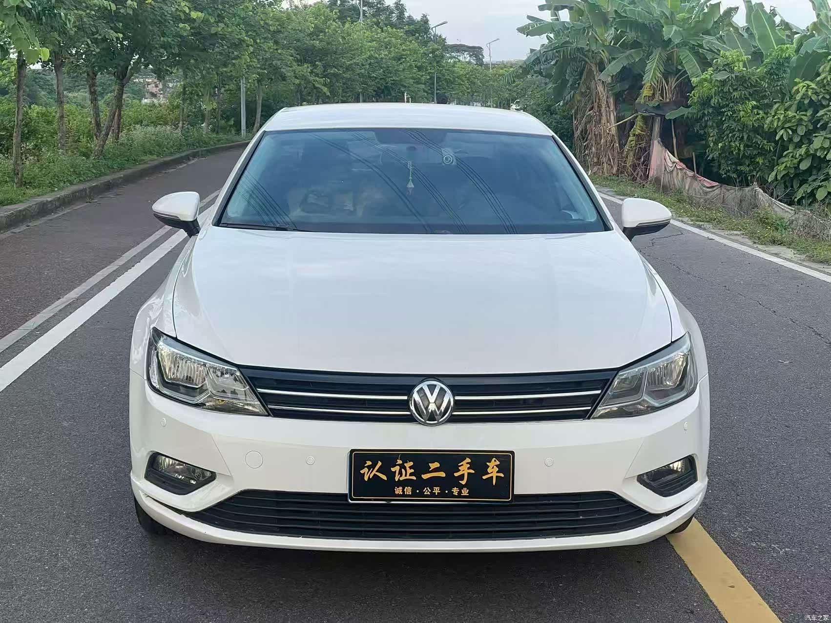 Volkswagen Lamando, 2015 1