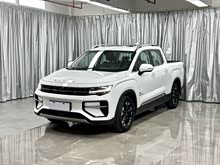 �����״��ƽ�� 2023�� 550km ������