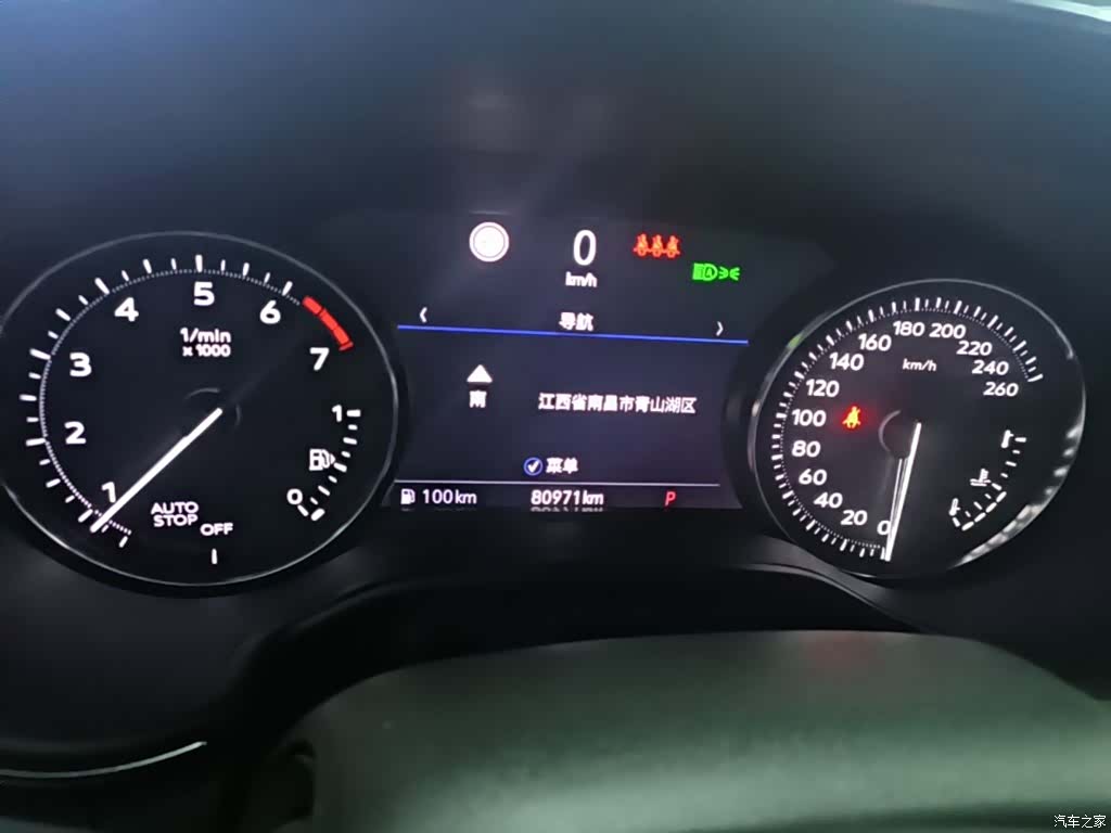 Cadillac CT5, 2019 12